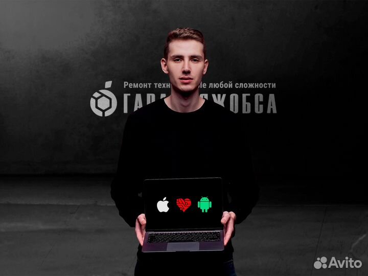 Ремонт iPhone, Xiaomi, Honor в Новороссийске