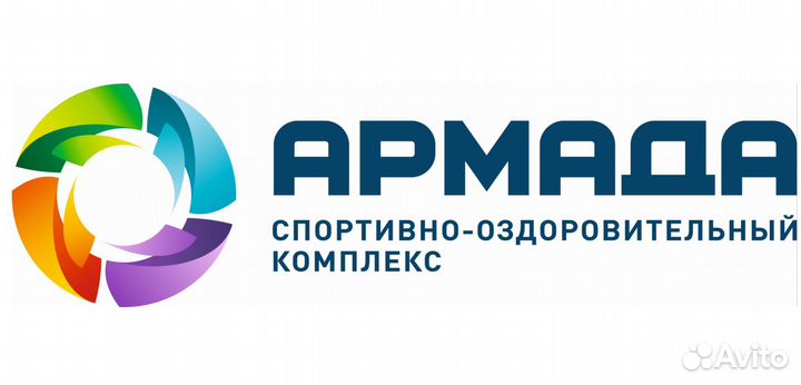 Администратор