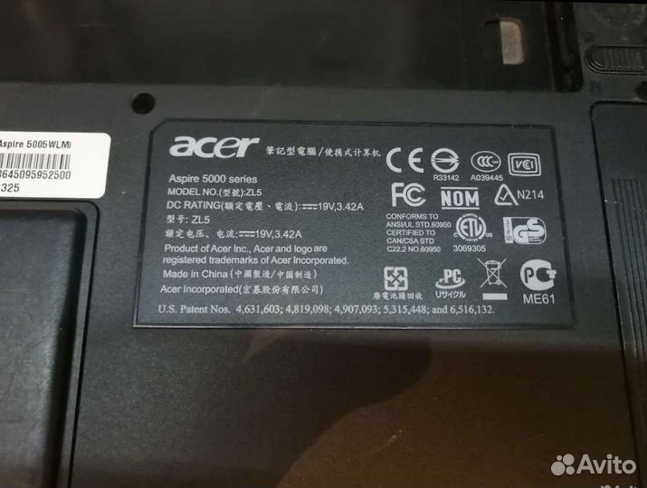 Ноутбук acer aspire 5000