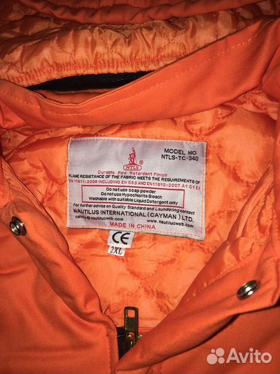 Рабочий комбинезон зимний оранжевый