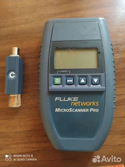 Набор инструментов