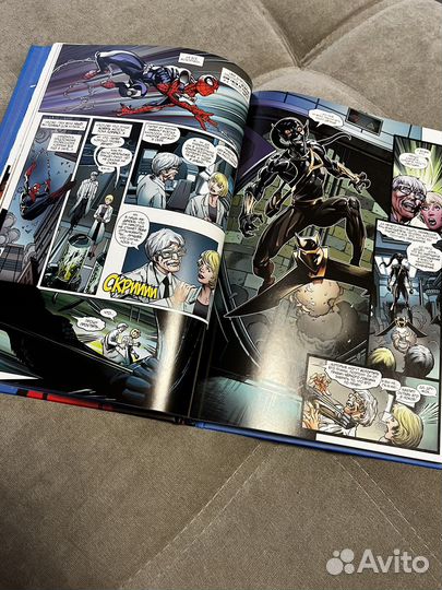 Книга Человек-Паук