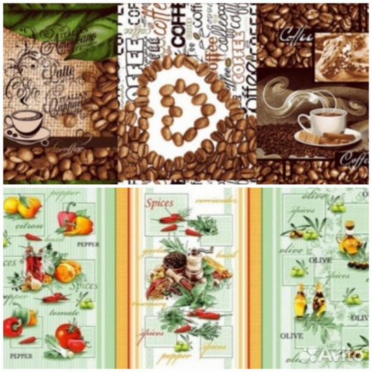 Вафельные полотенца