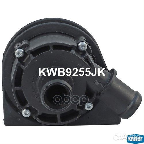 Насос водяной электрический kraufkwb9255JK