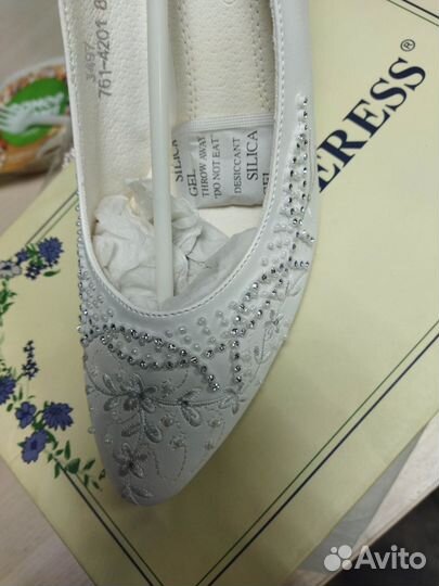 Свадебные туфли