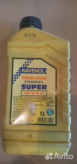 Масло ravenol 15w40