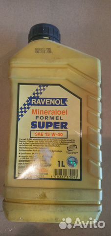 Масло ravenol 15w40