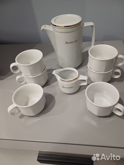 Сервиз чайный ГДР