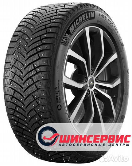 Michelin X-Ice North 4 SUV 235/50 R20 104T