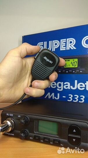 Megajet MJ-333 автомобильная радиостанция