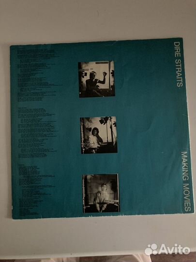 Пластинка Dire Straits