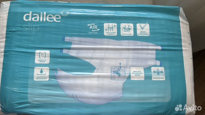 Памперсы для взрослых