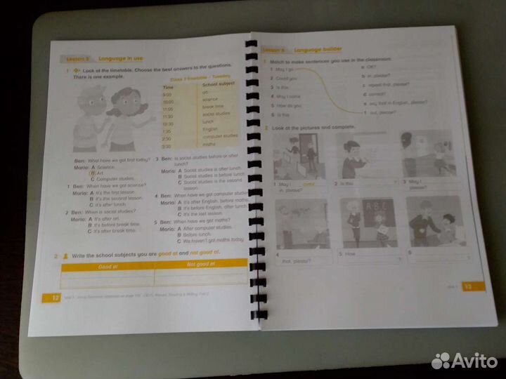 Academy stars 3 рабочая тетрадь и учебник