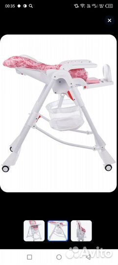 Стульчик для кормления трансформер