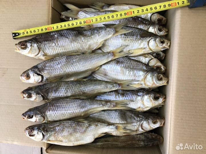 Вяленая рыба