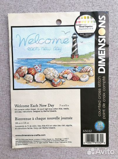 Набор для вышивания крестом dimensions 65032
