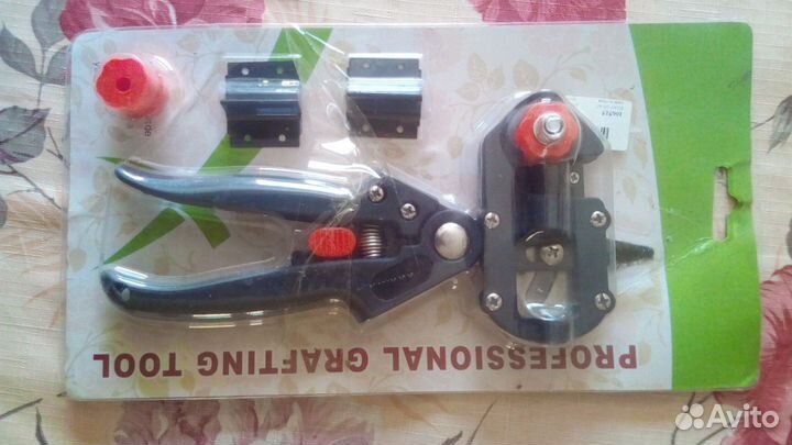 Секатор прививочный