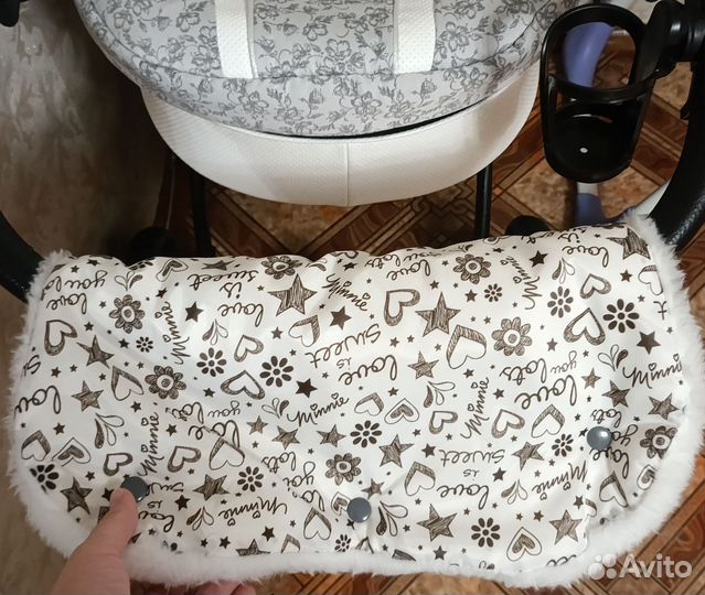 Муфта для коляски