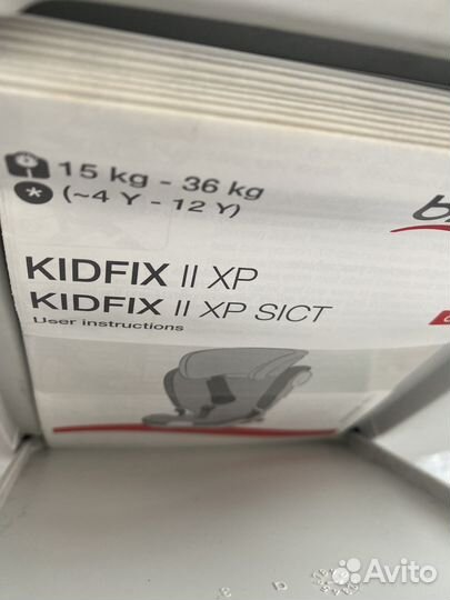 Romer britax kidfix II xp sict 15-36 isofix