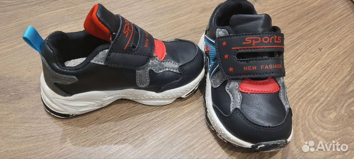 Детская обувь