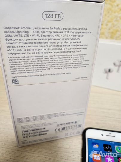 iPhone 8, 128 ГБ