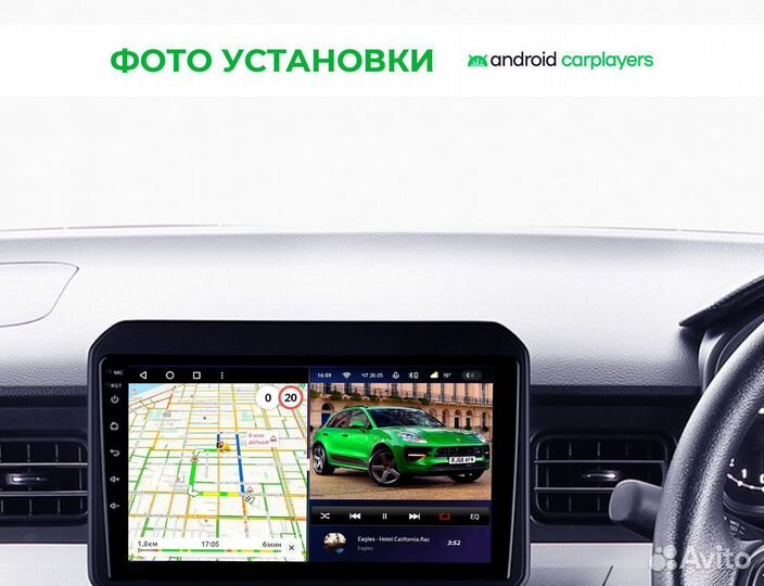 Автомагнитола Teyes на Suzuki