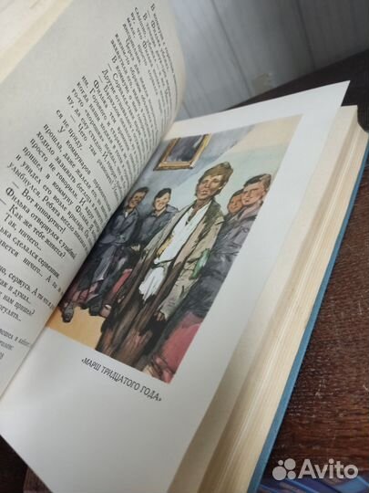 Макаренко собрание сочинений в 4 томах