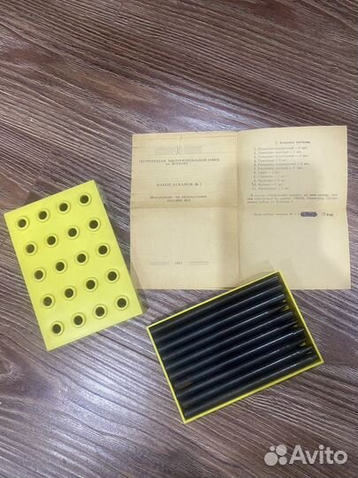 Инструменты для чеканки (Произведены в СССР)