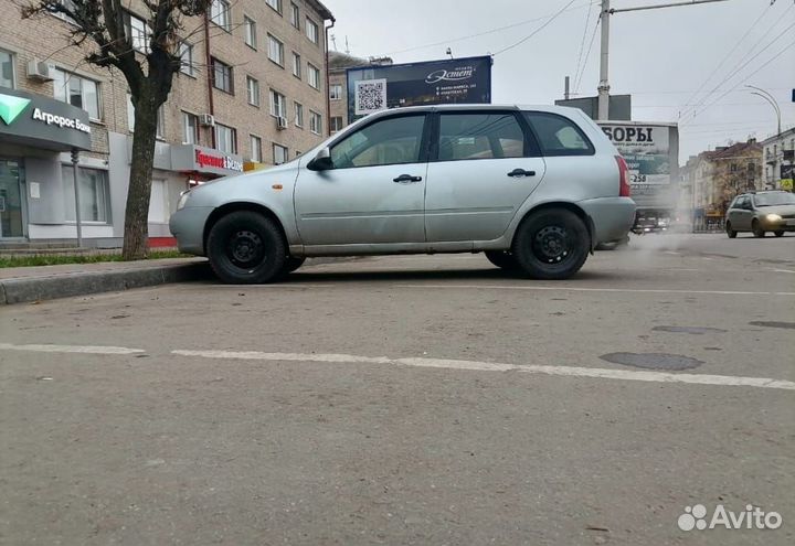 Зимние колеса r14