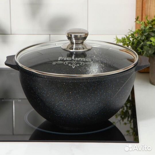 Казан «Гранит Stаr», 5 л, стеклянная крышка, литые