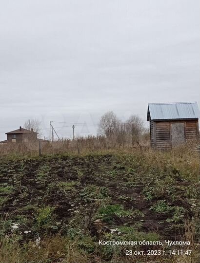 Участок 13,16 га (ИЖС)