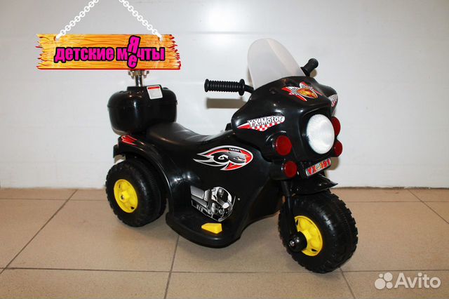 Электромотоцикл детский, новые
