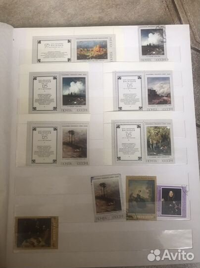 Кляссер с почтовыми марками СССР