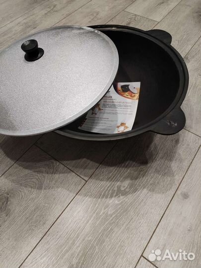 Казан чугунный узбекский новый