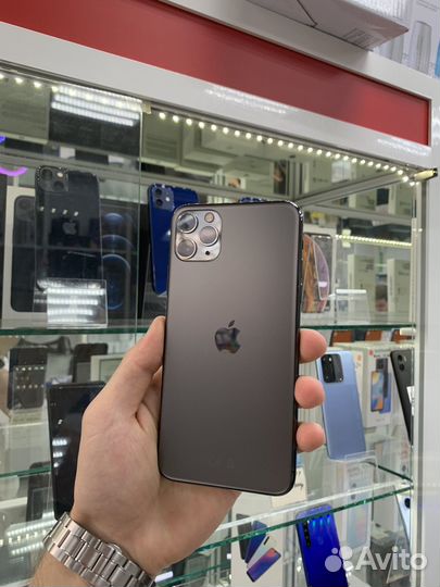 iPhone 11 Pro Max, 256 ГБ