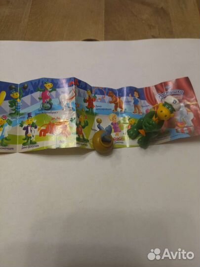 Игрушки Дино из растишки