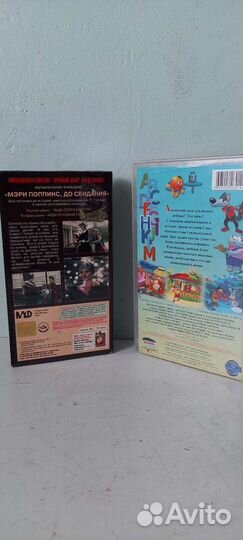 Видеокассеты vhs с фильмами