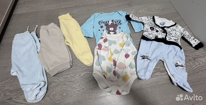 Вещи пакетом на мальчика