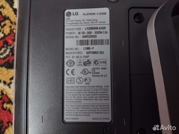 Мониторы на разбор или для гаража