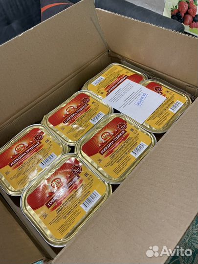 Тушенка говядина высший сорт