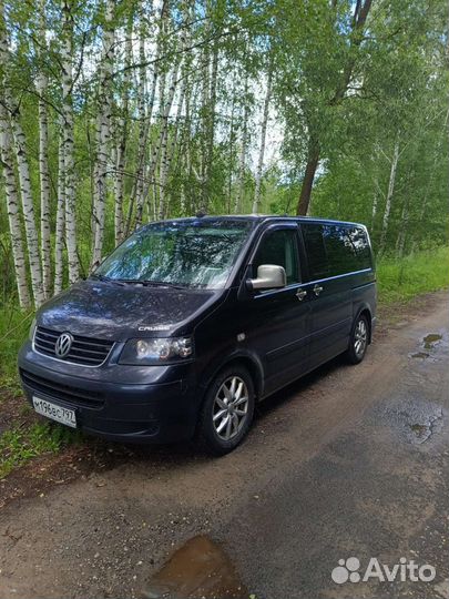 Пассажирские перевозки