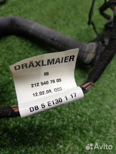 Проводка двери задняя правая Mercedes-Benz E-Class