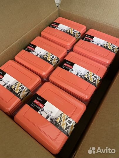 Контейнеры для хранения