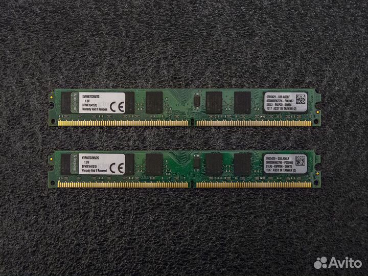 DDR2 2x2gb 667mhz 2rank CL5-5-5-15 Kingston