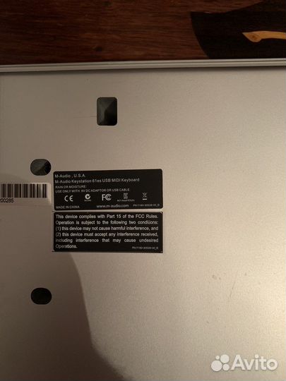 M audio keystation 61