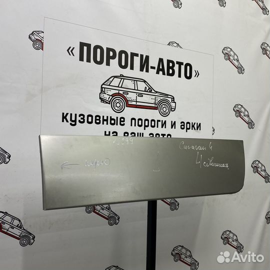 Пенка левой сдвижной двери Chrysler Voyager 4