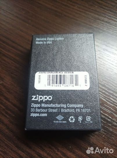 Зажигалка zippo dragon ACE 29840