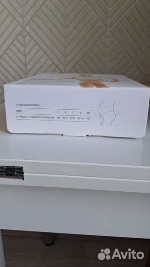 Бандаж для беременных orlett MS-96