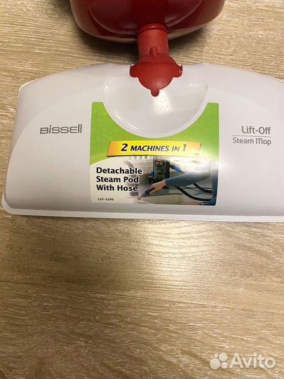 Паровая швабра bissell