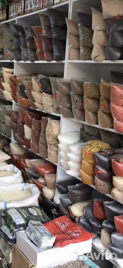 Специи и приправы оптом и розница